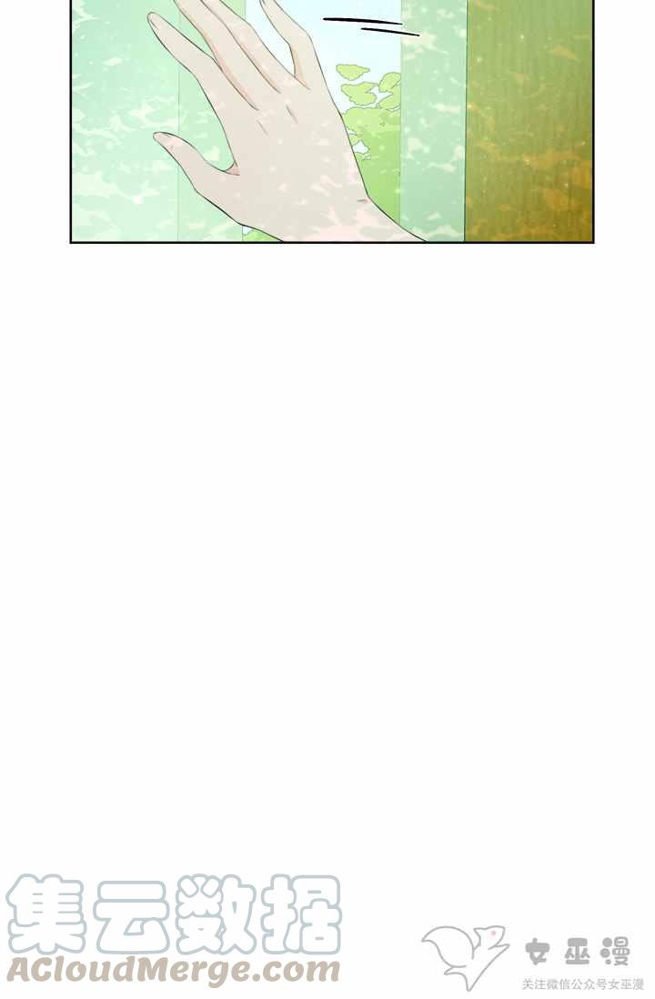 第17话64