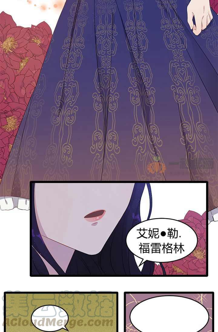 第1话27