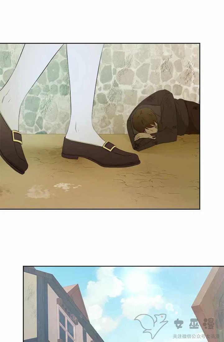 第30话7