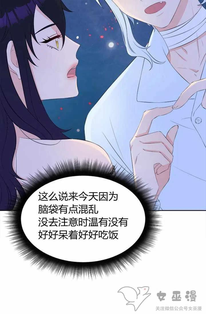 第22话11