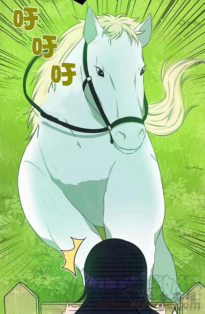 第24话6