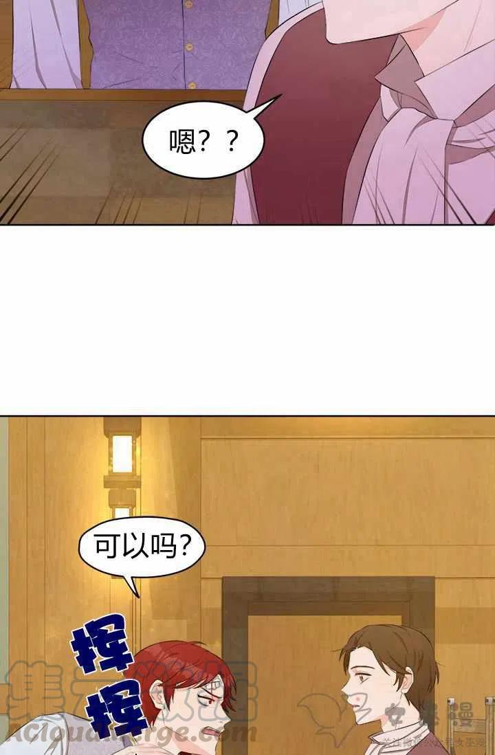 第30话15