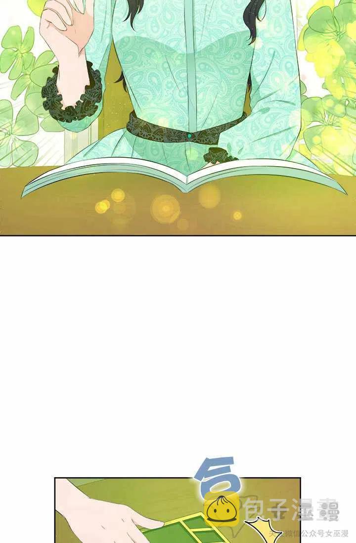 第29话21