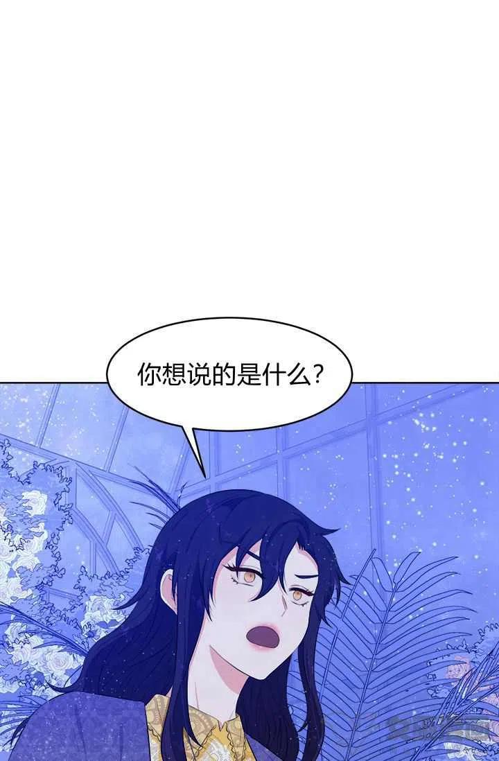 第15话16