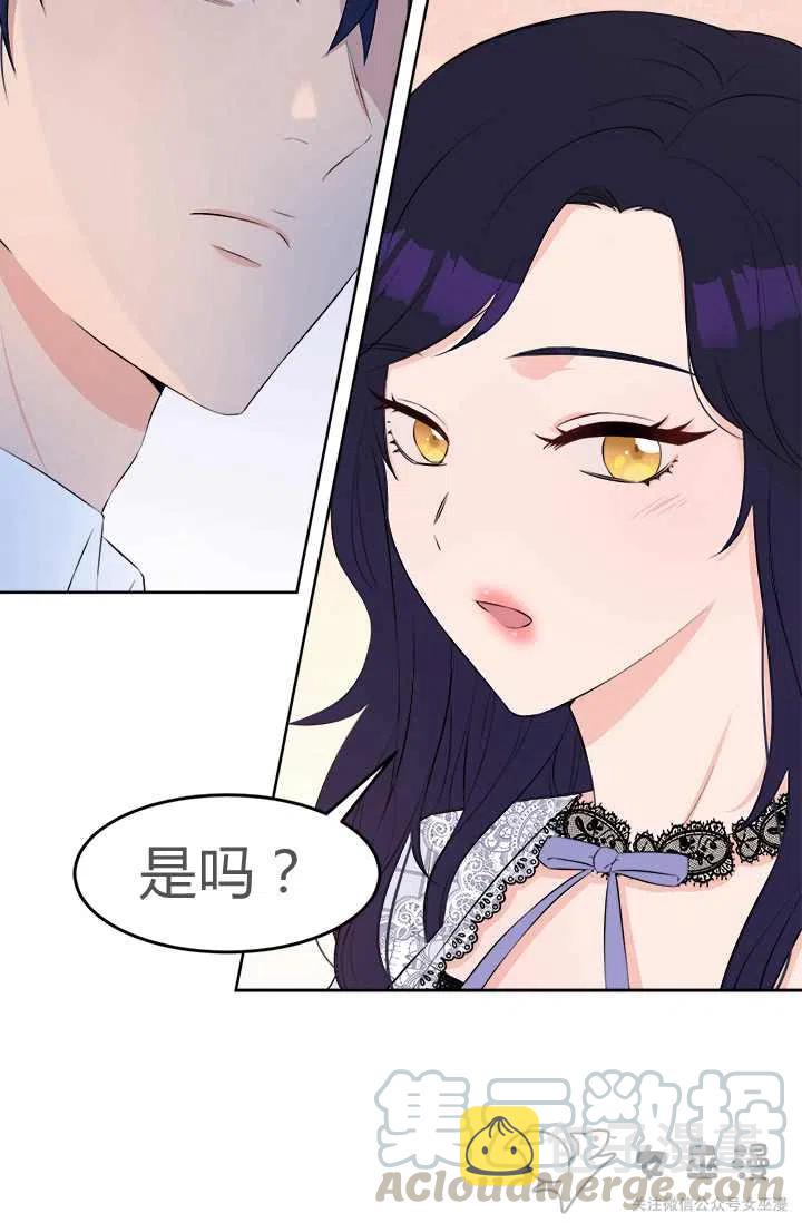 第26话36