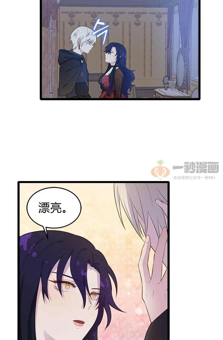 第1话63