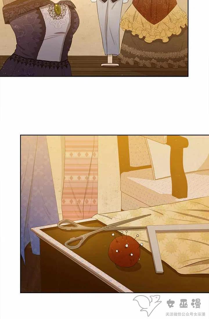 第18话8