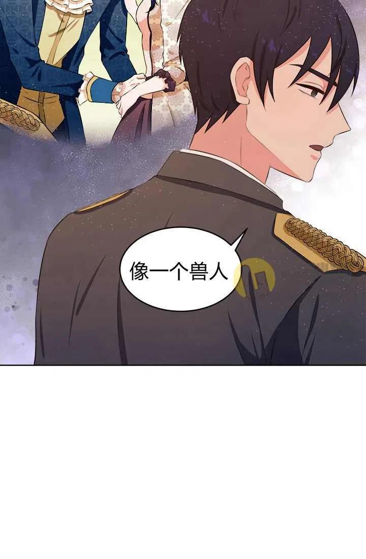 第12话78
