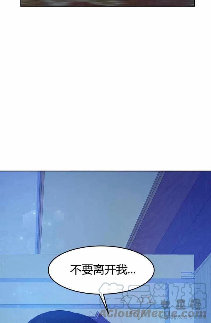 第22话40