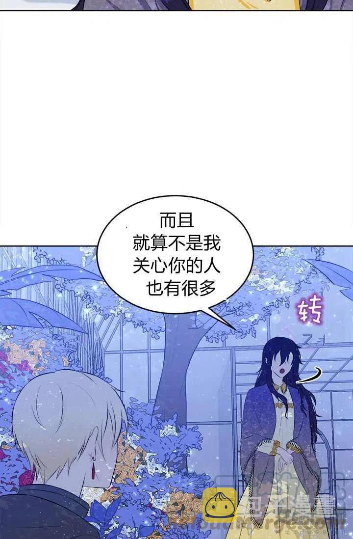 第15话79