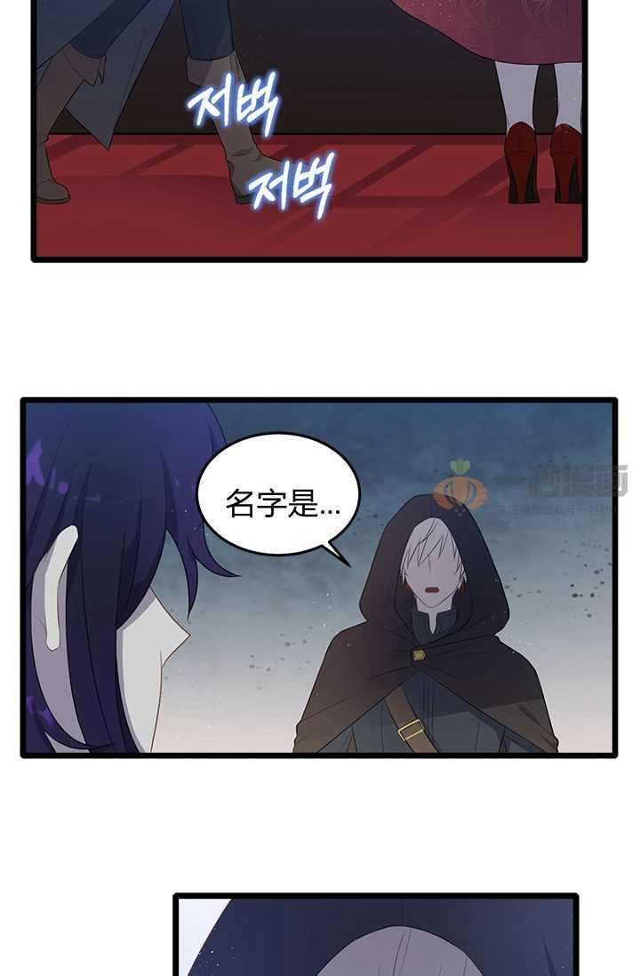 第1话60
