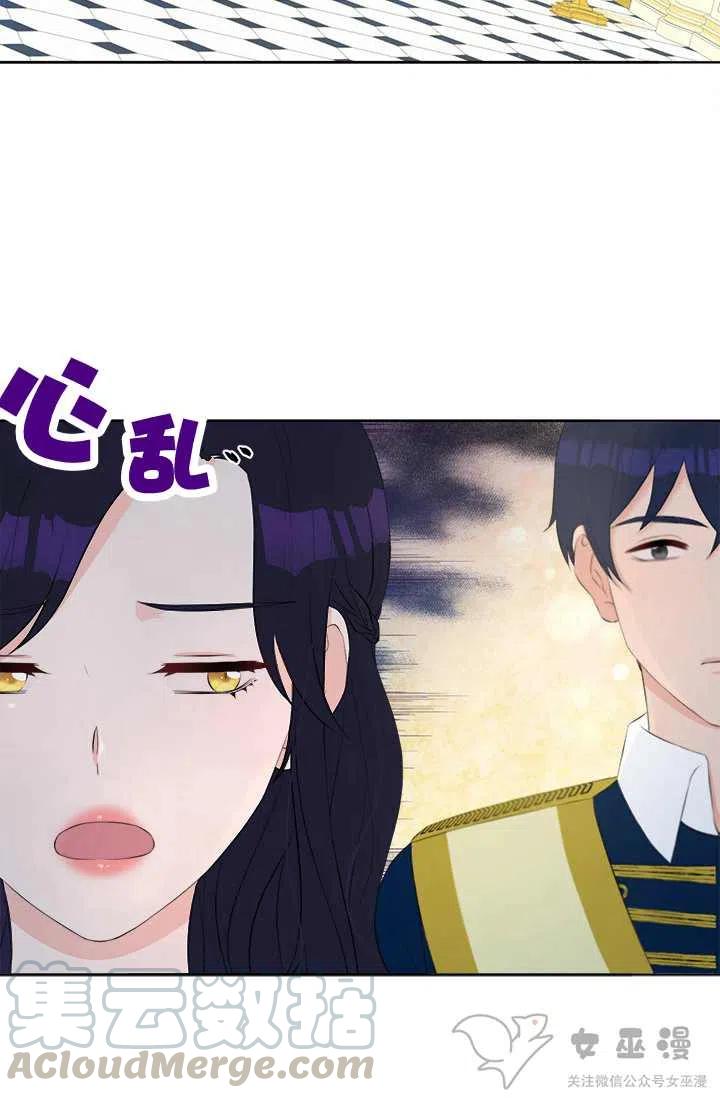 第26话24