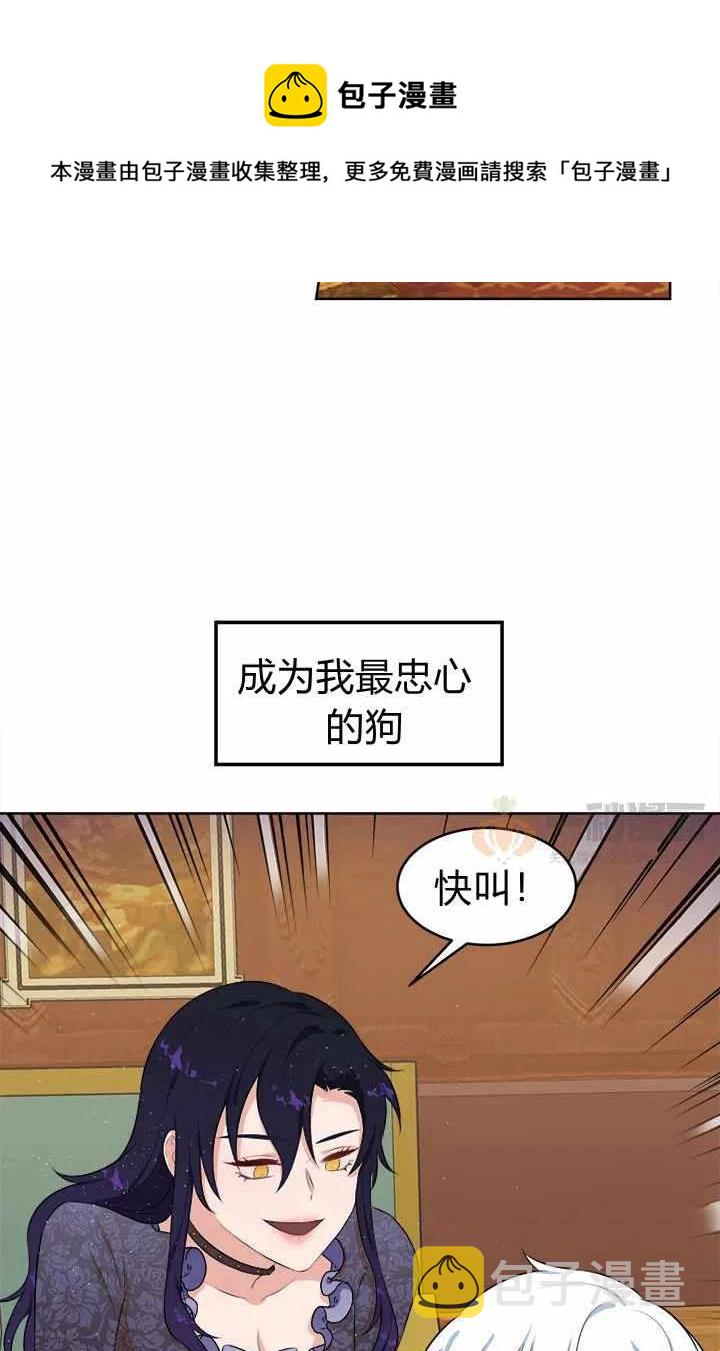 第9话56