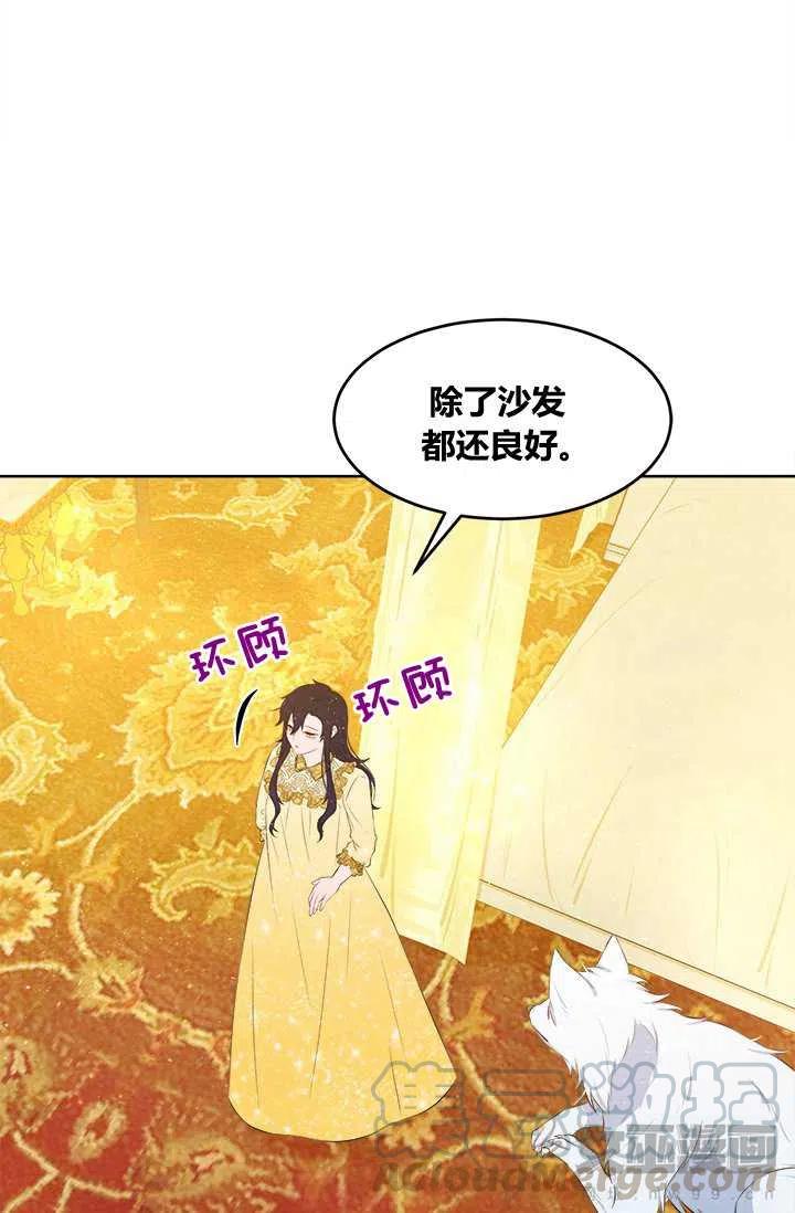 第16话58