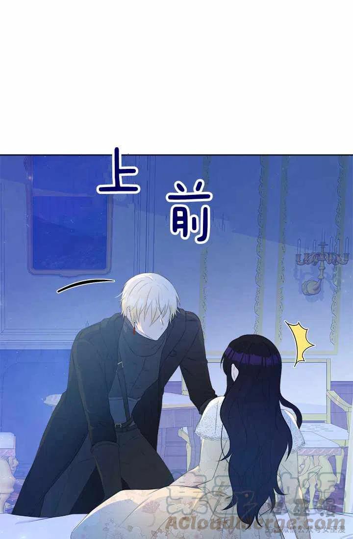 第33话20