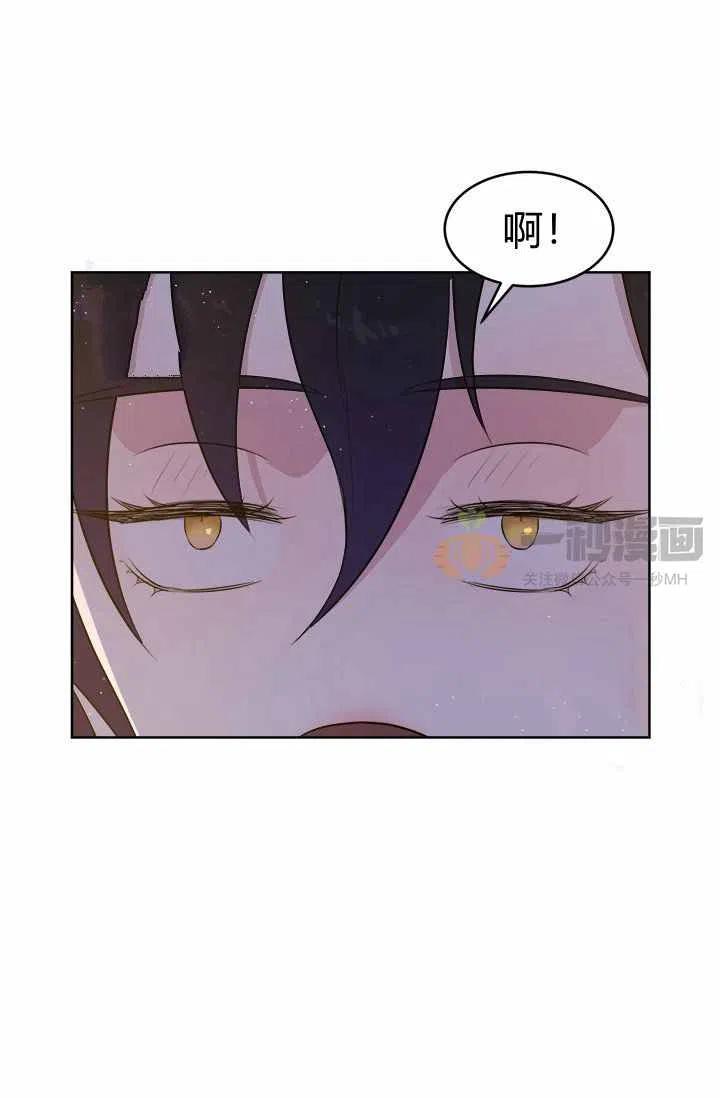 第5话93