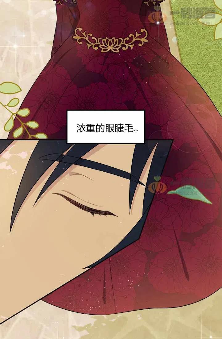 第3话47