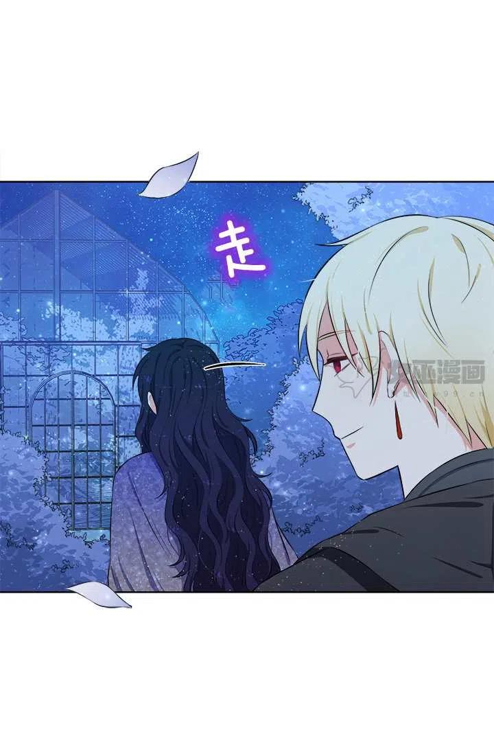 第14话68
