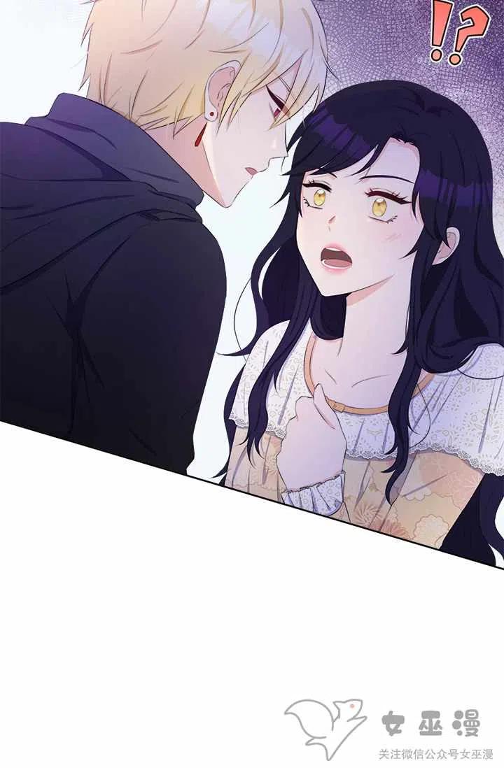 第33话23