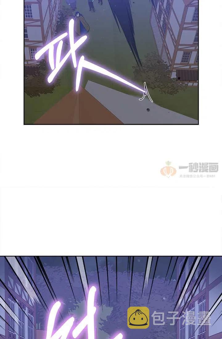 第7话47
