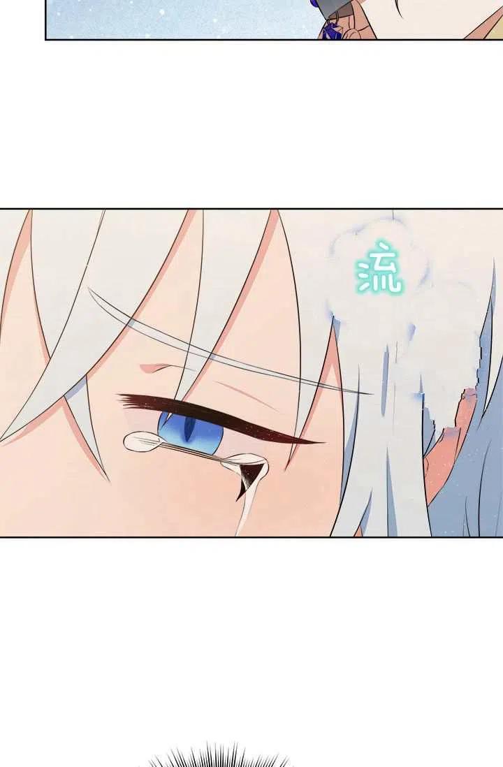 第10话40