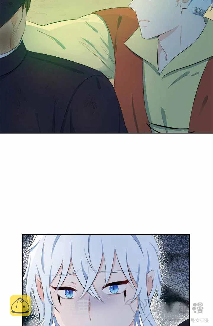 第35话43