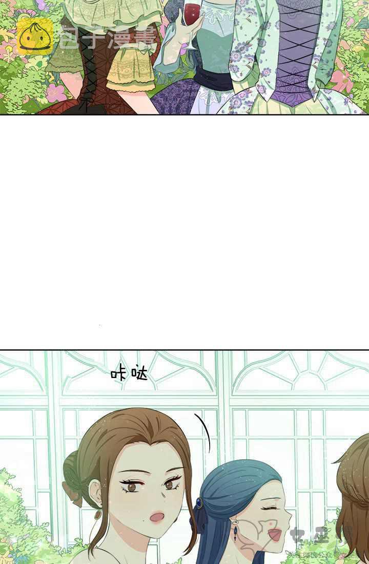 第19话37