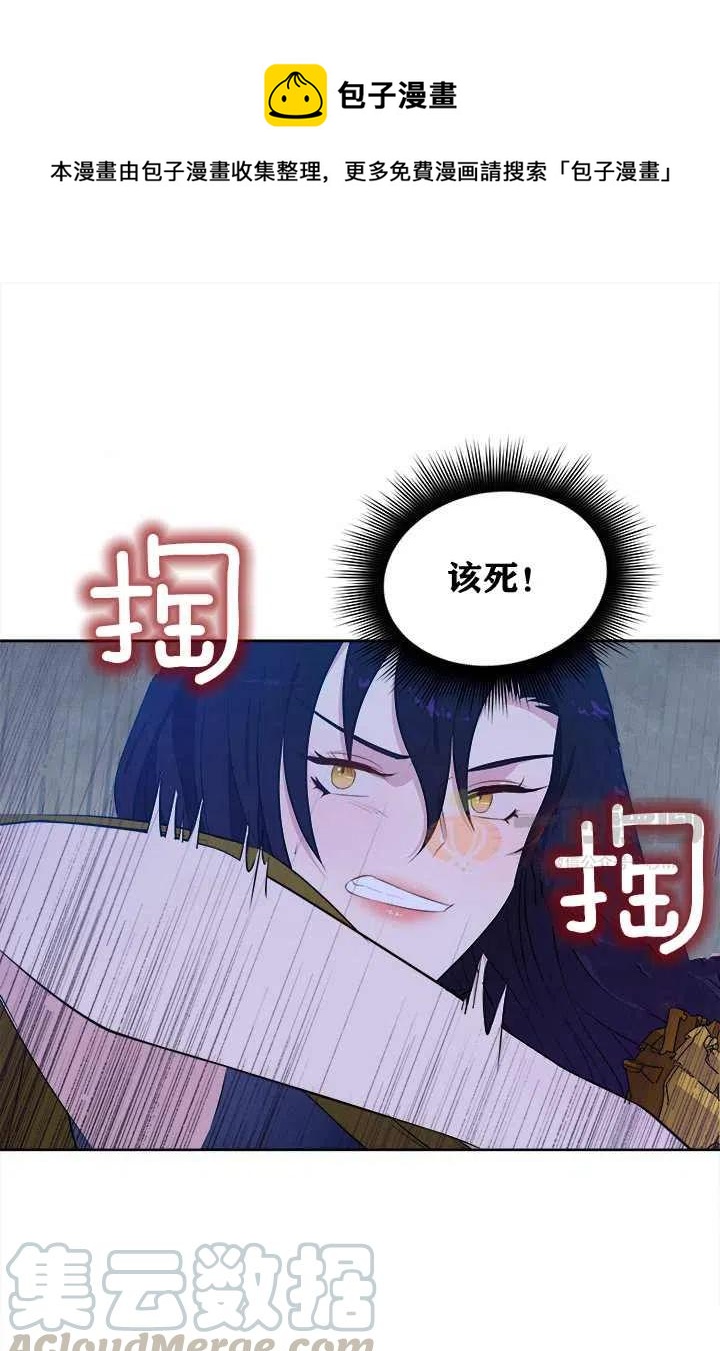 第8话0
