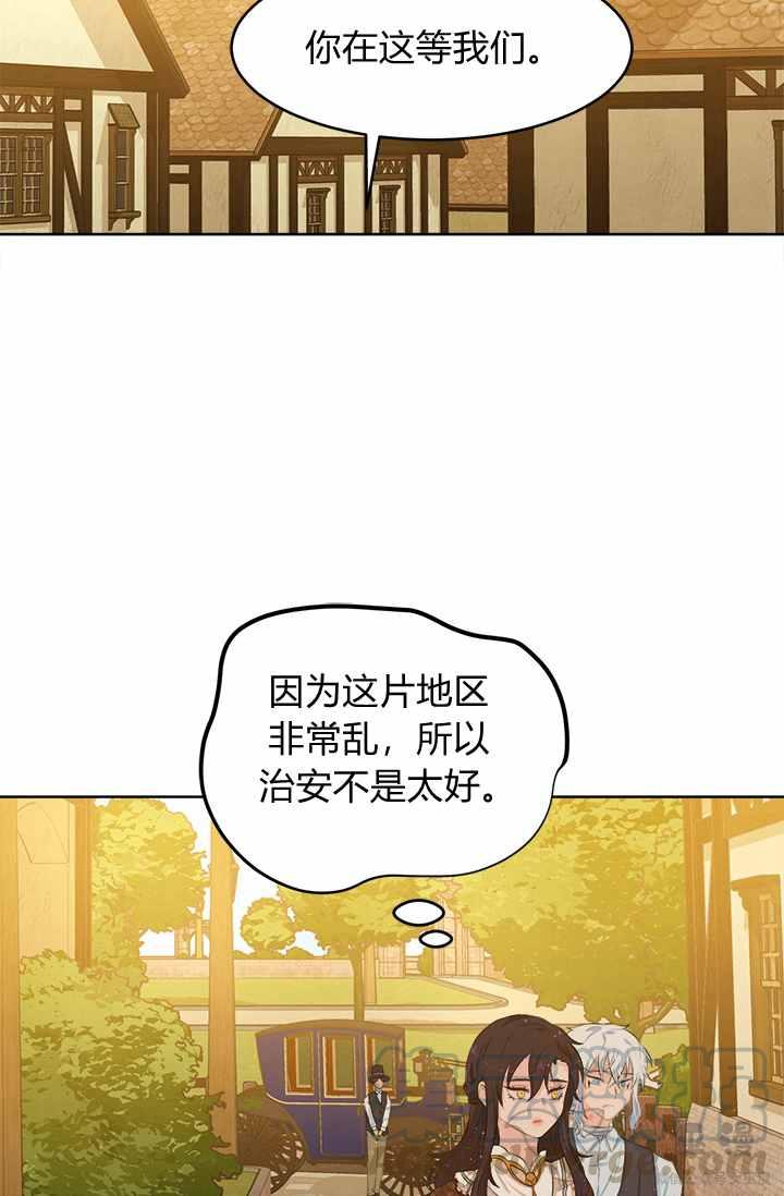 第17话67