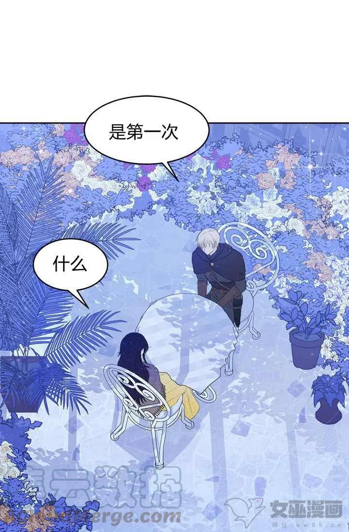 第15话27
