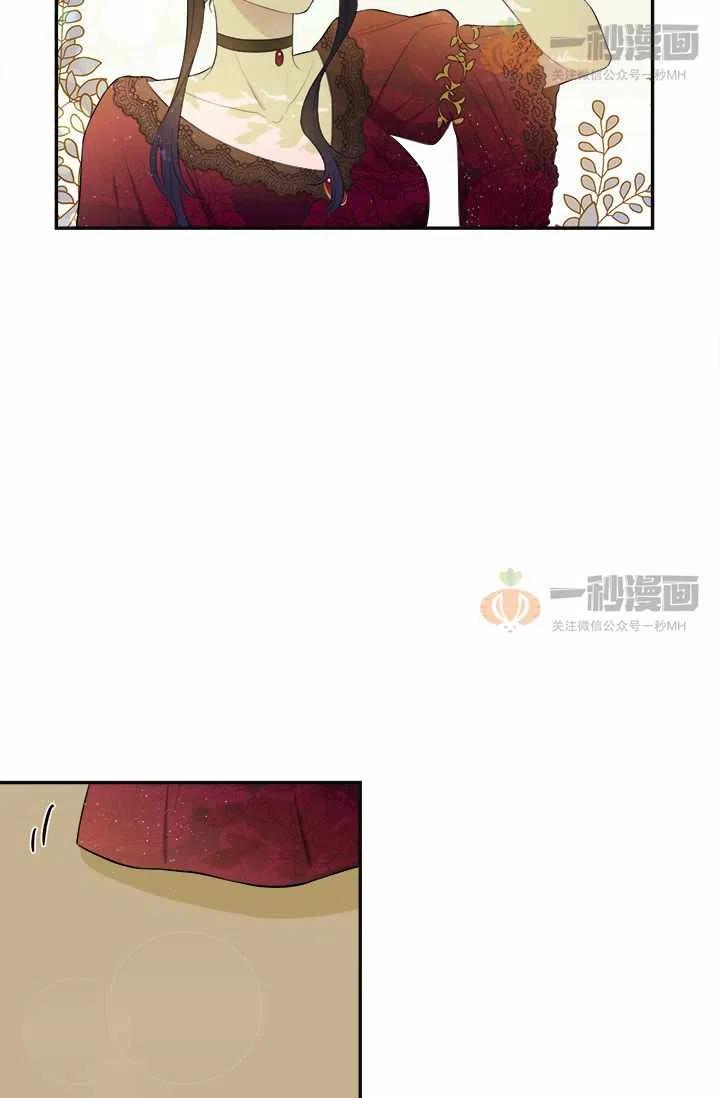 第3话37