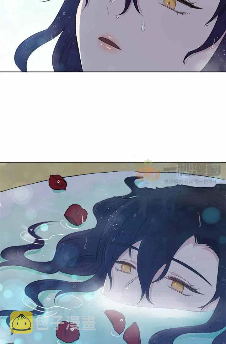 第5话13