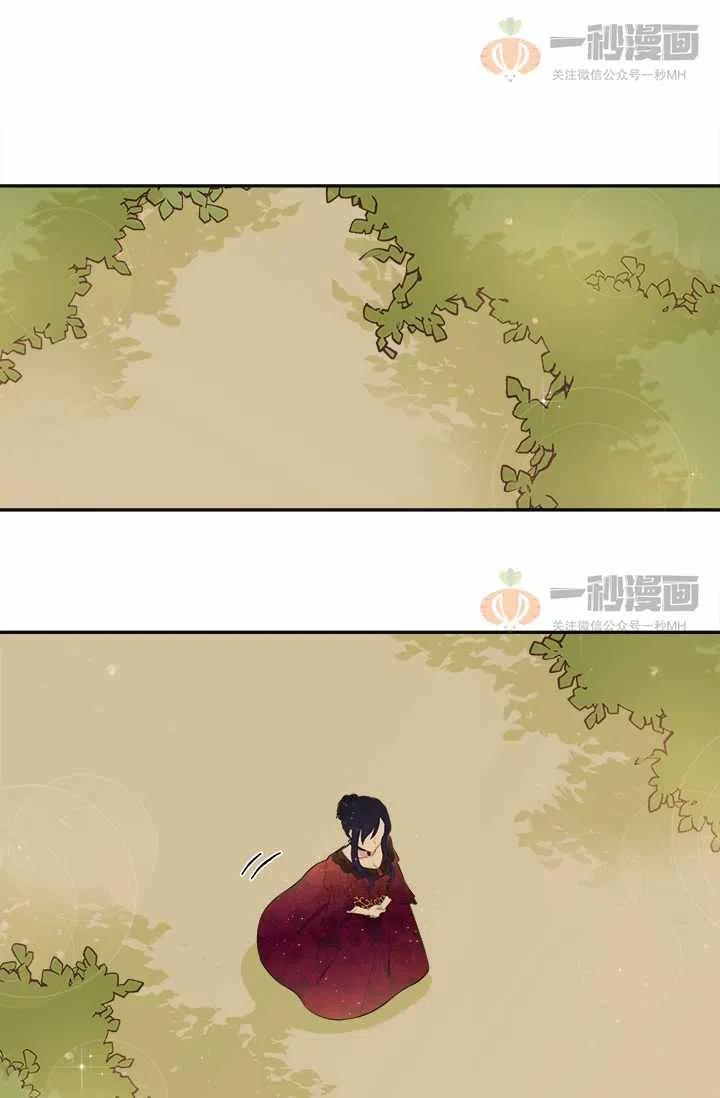 第3话32