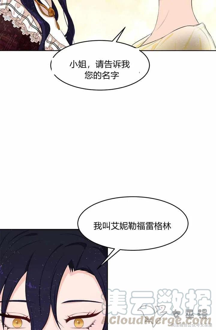 第18话39
