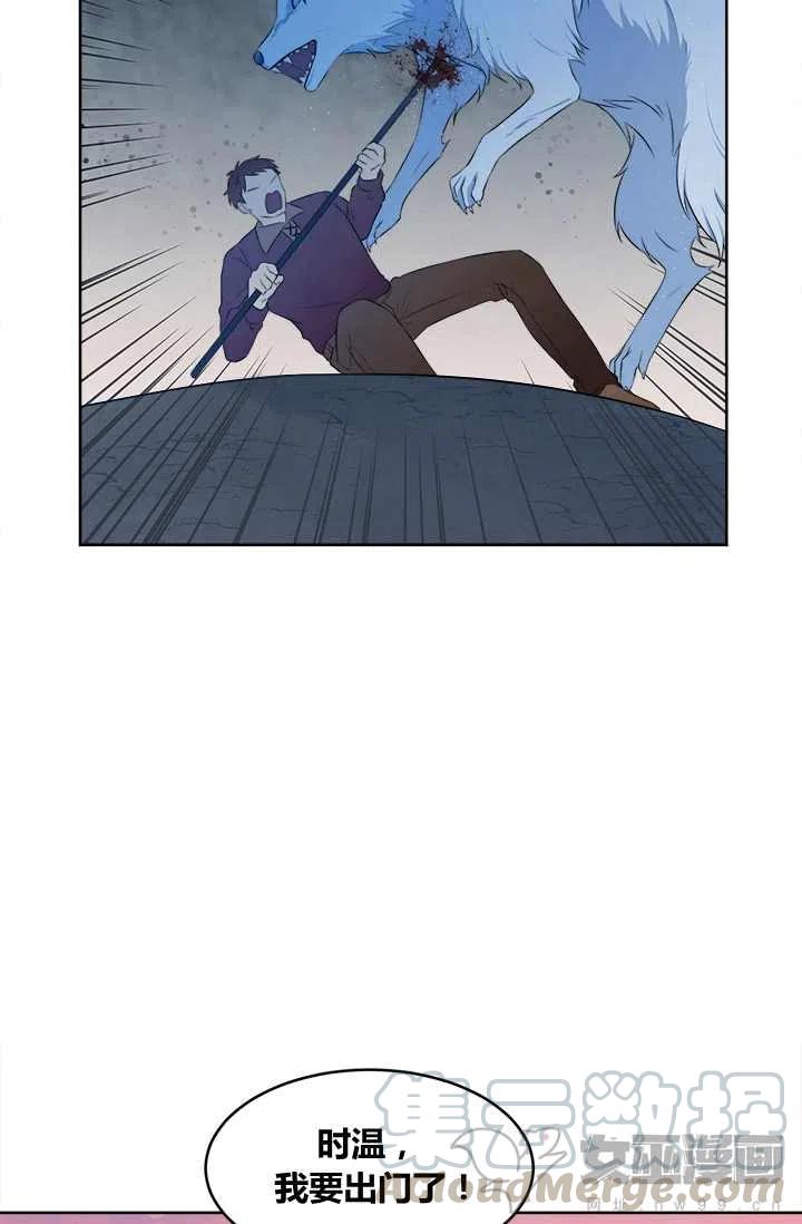 第16话82