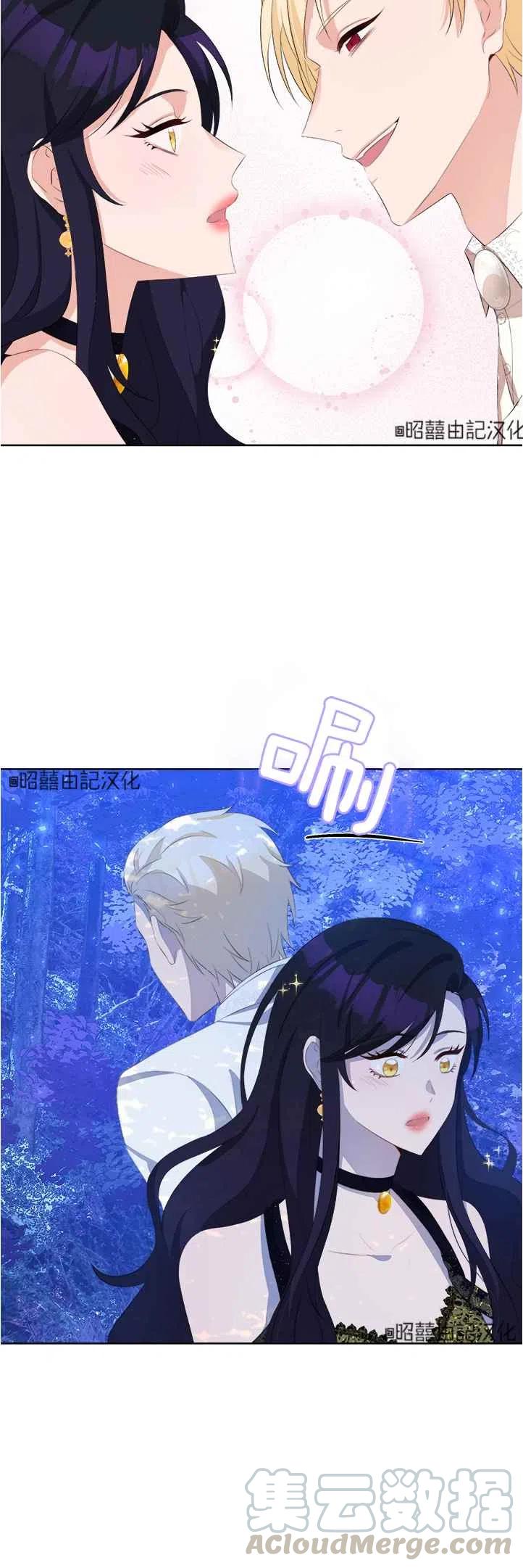 第42话28