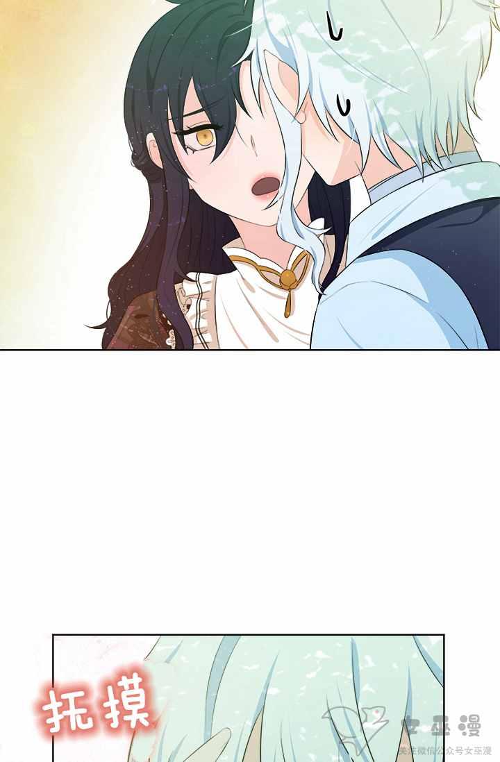 第17话50