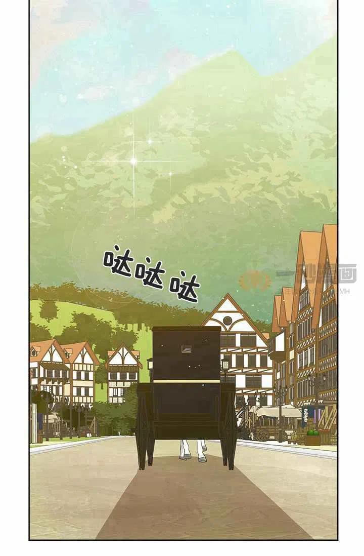 第6话13