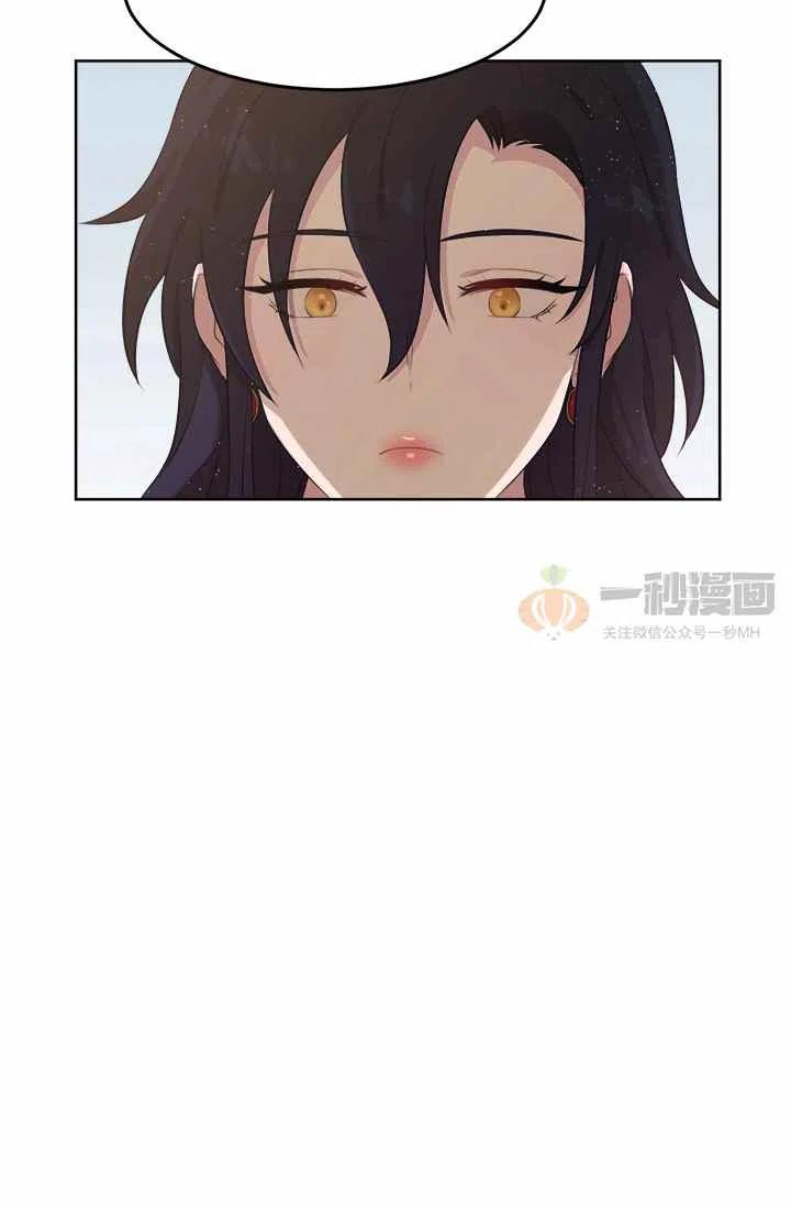 第6话80
