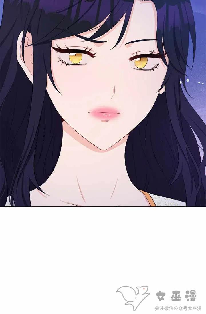 第32话13