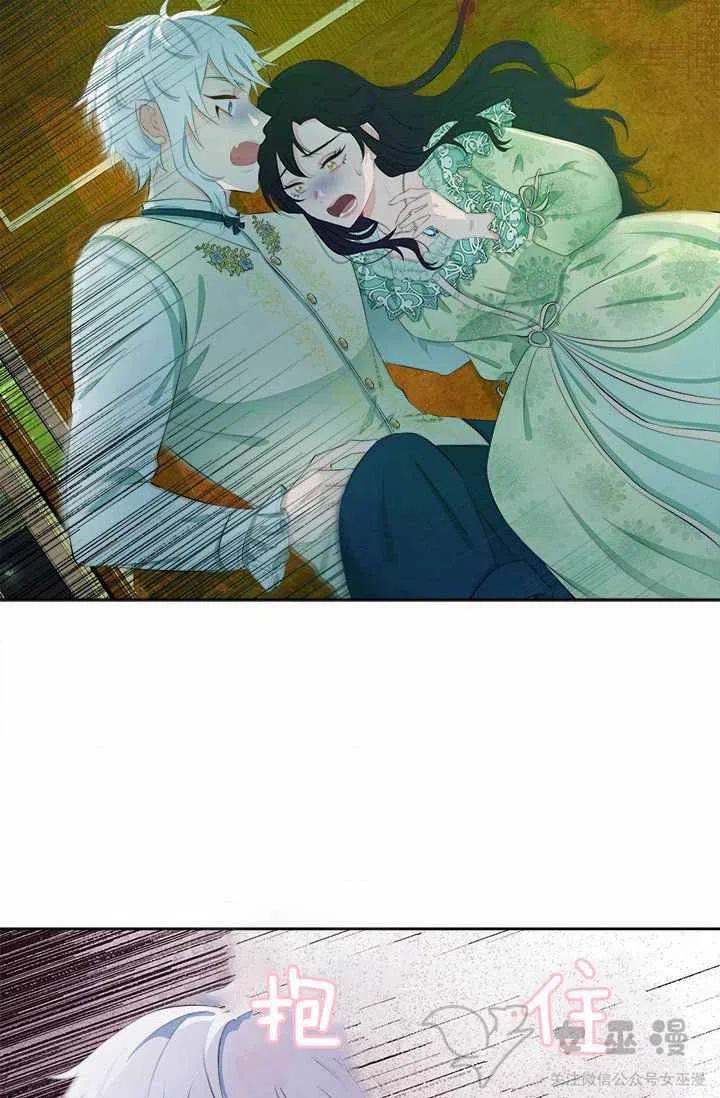 第35话34