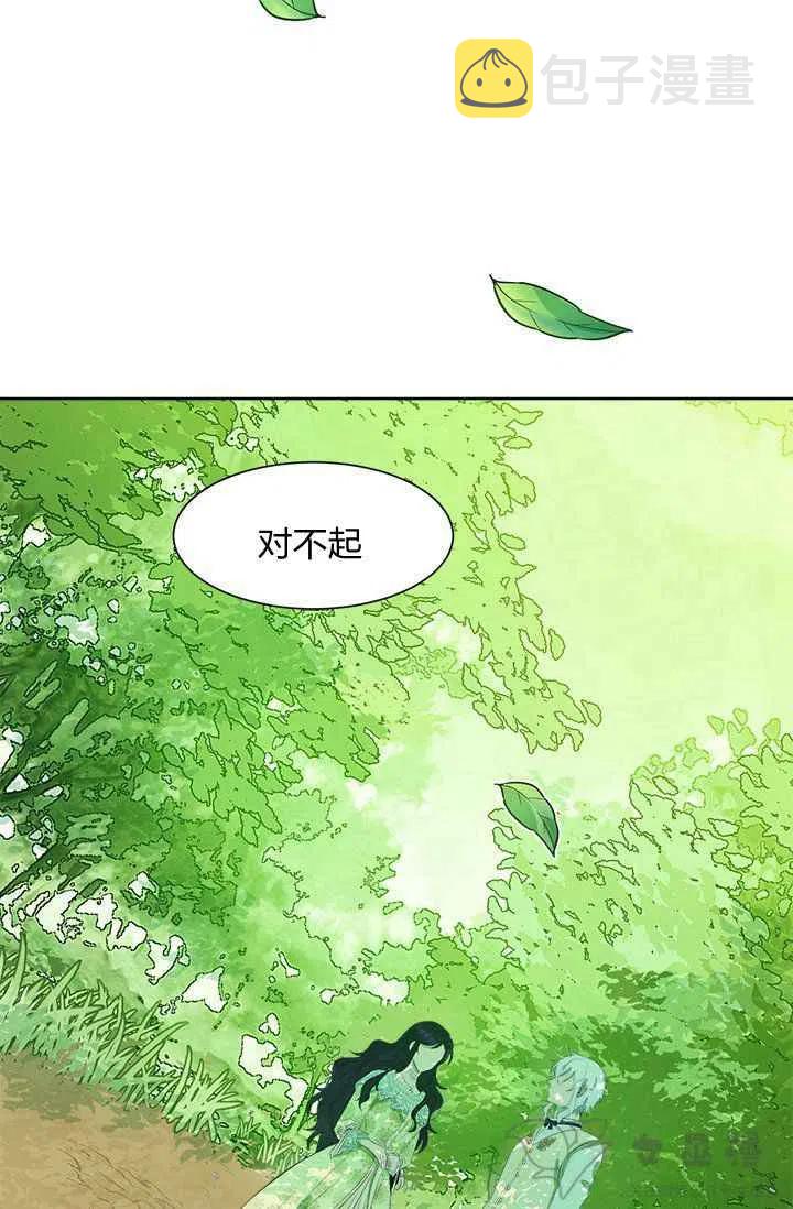 第37话39