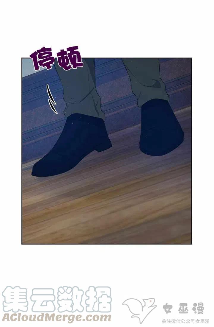 第29话40