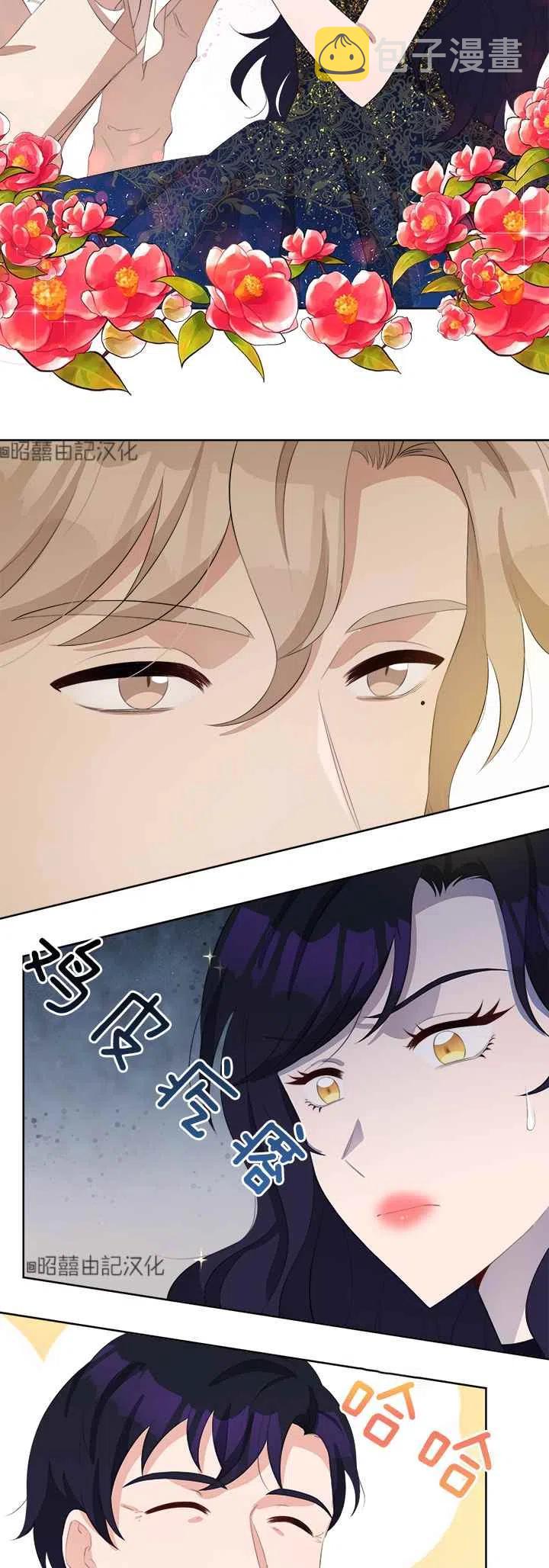 第43话21