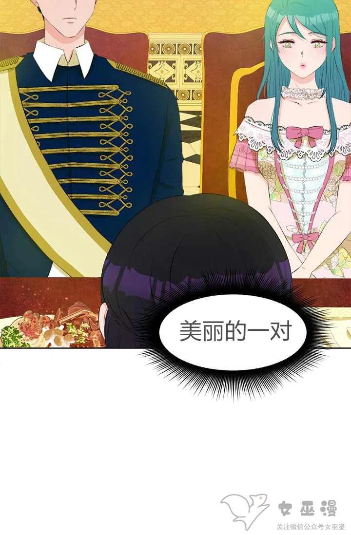第27话27