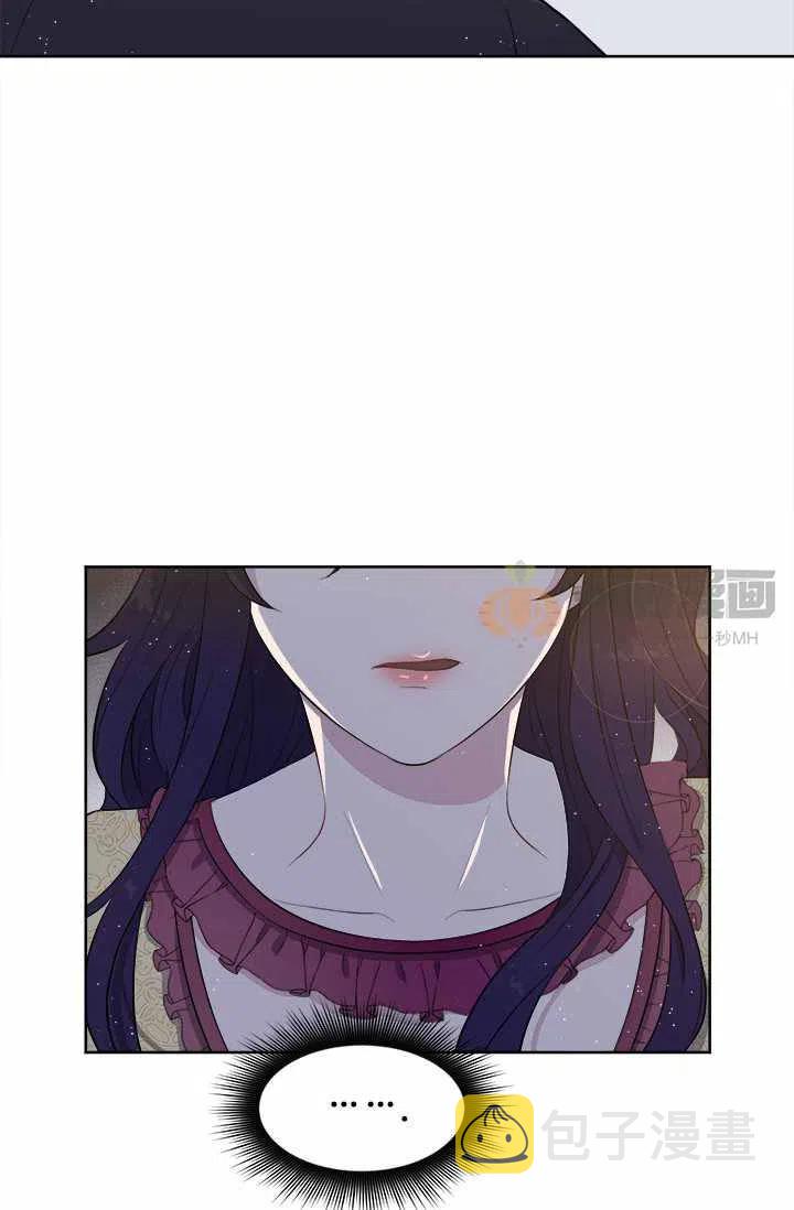 第5话66