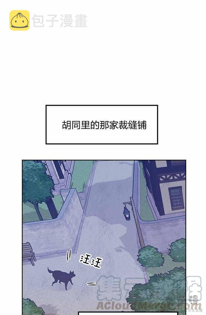 第17话18