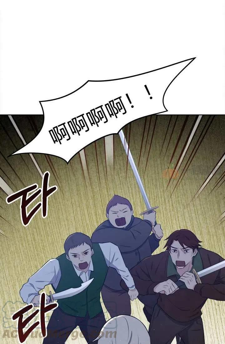 第7话73