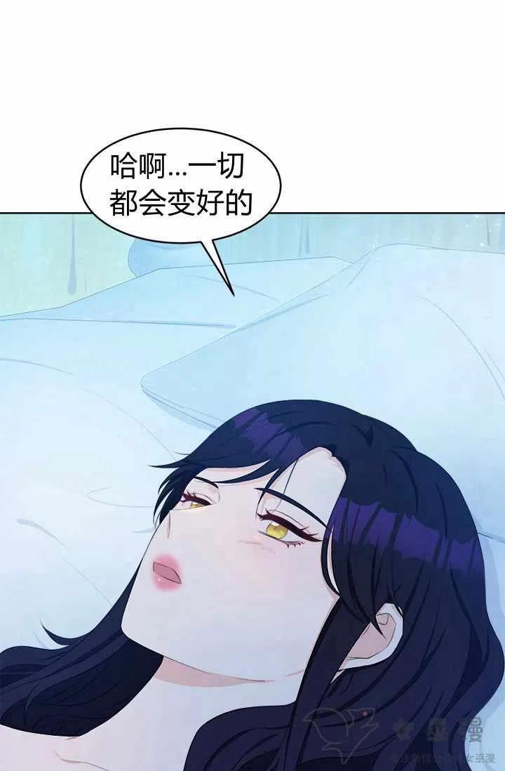 第31话25