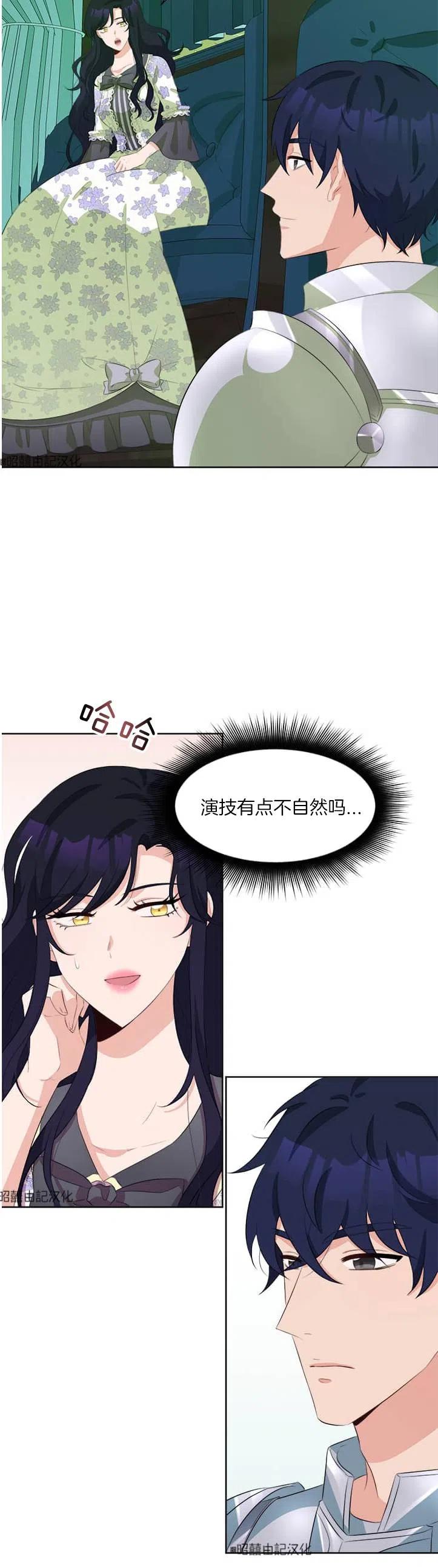 第47话1